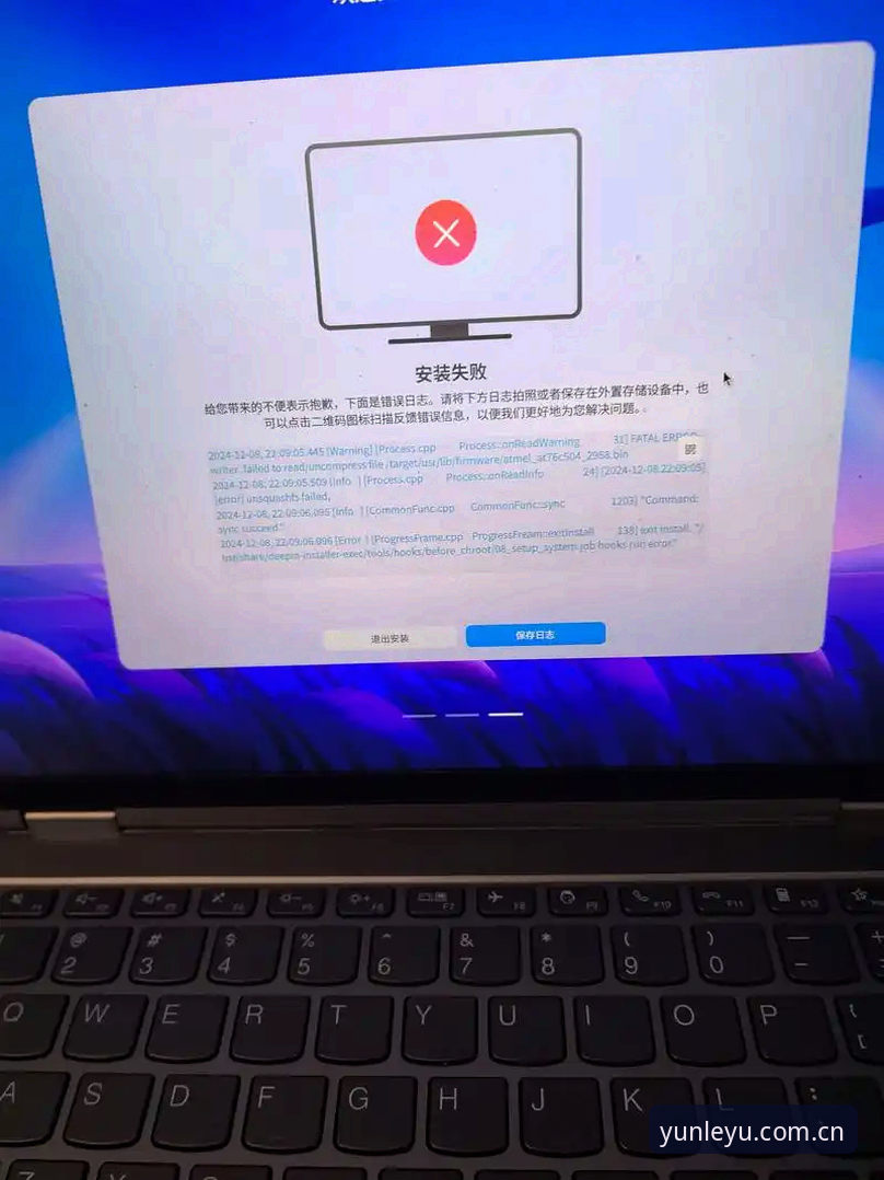 乐鱼注册入口安装失败 乐鱼注册入口安装失败?老用户教你5个实用解决技巧
