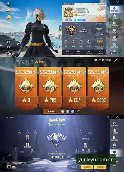 乐鱼体育怎么登录推荐 乐鱼体育平台登录完整指南:从零开始的数字竞技入口
