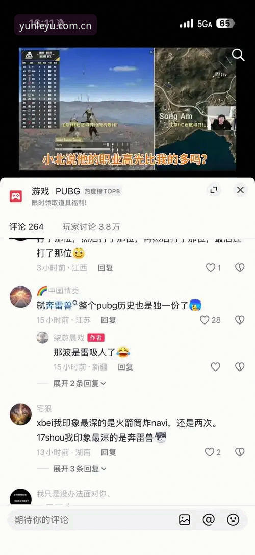 乐鱼娱乐场入口常见问题 乐鱼娱乐场入口常见问题解析:官方渠道 vs 第三方链接,哪个更安全?